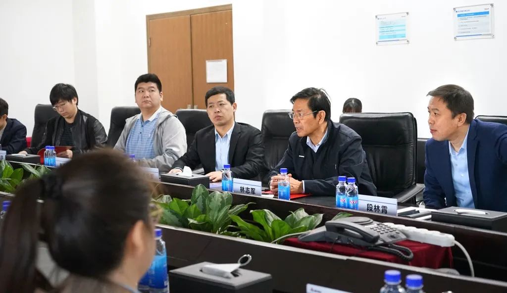 遠(yuǎn)光軟件攜手澳科大 研討區(qū)塊鏈跨境物流