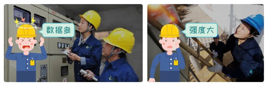 遠光表計直讀系統(tǒng)——準確識別，挖掘數(shù)據(jù)價值，助力電廠表計管理智能化