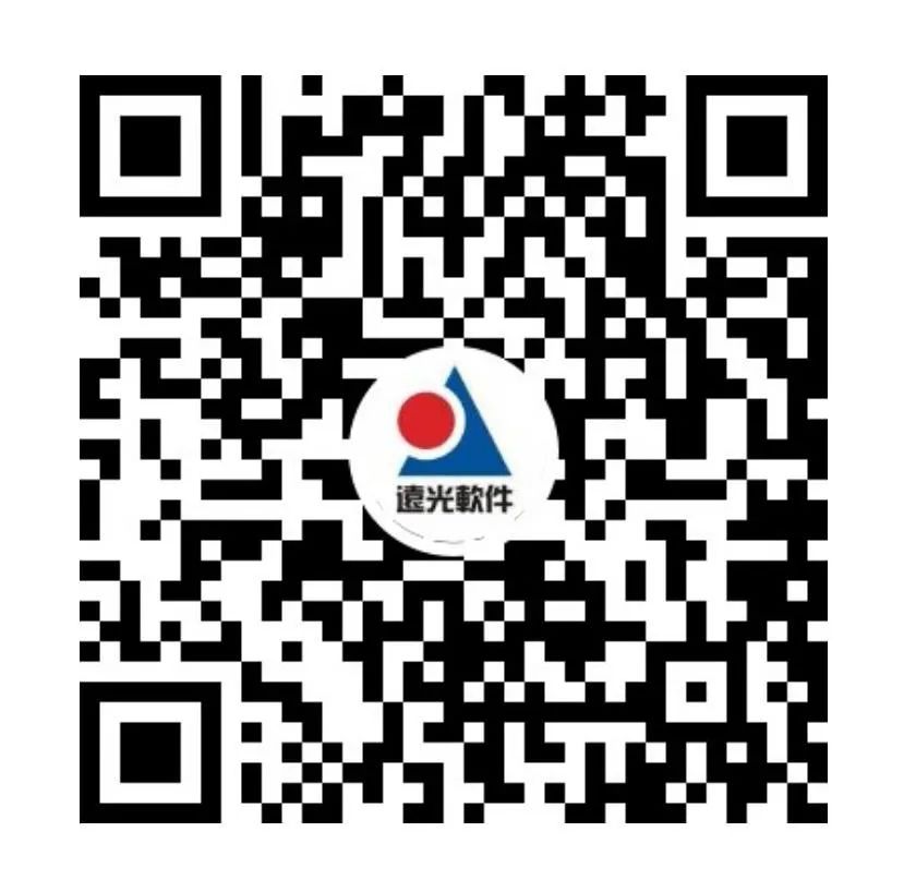 YG新觀察 | 打造企業(yè)級(jí)RPA應(yīng)用生態(tài)