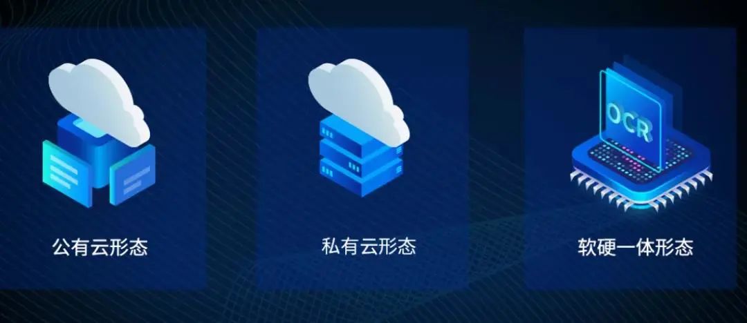 YG-Brain內(nèi)部群聊曝光，OCR竟是“萬(wàn)人迷”