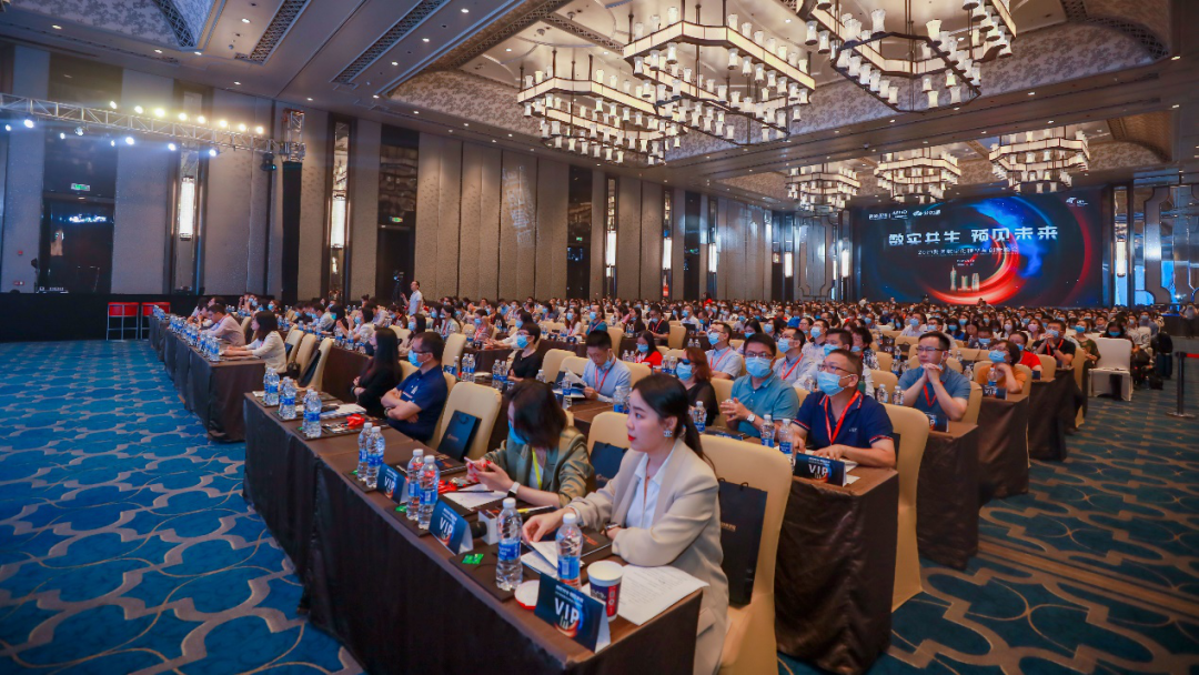 遠(yuǎn)光軟件亮相2021財(cái)務(wù)數(shù)字化轉(zhuǎn)型與創(chuàng)新峰會(huì)