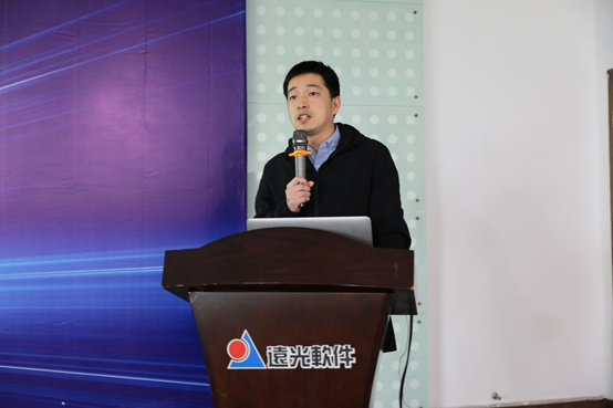 遠(yuǎn)光軟件發(fā)布區(qū)塊鏈新品:大灣區(qū)公共存證平臺(tái)