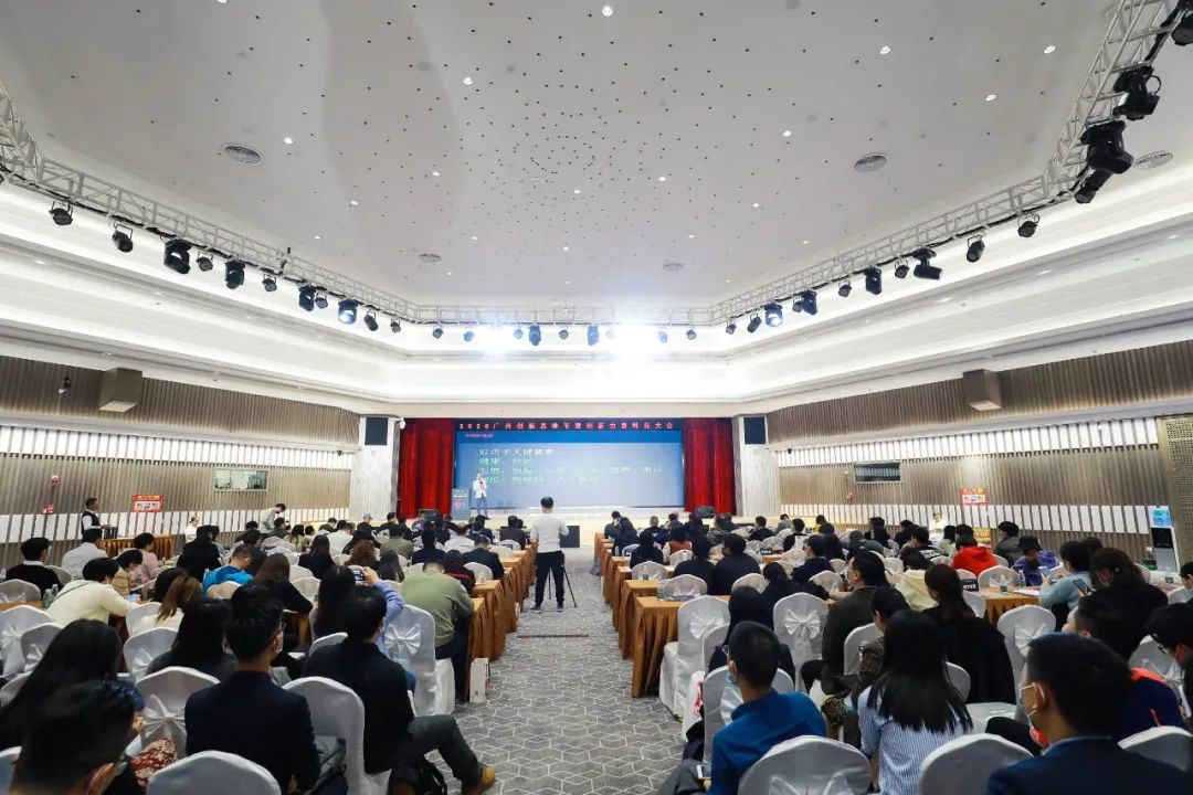 正式授牌！遠(yuǎn)光軟件成為廣東省人工智能產(chǎn)業(yè)協(xié)會常務(wù)理事單位