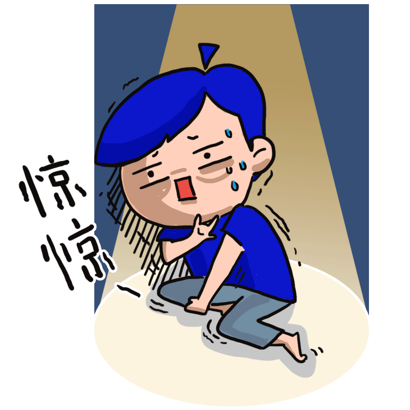 遠(yuǎn)光天象 | 秒級響應(yīng)解救運(yùn)維同行