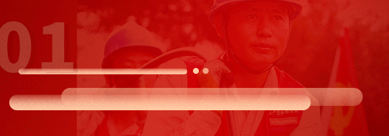 一圖讀懂 | 2022年國(guó)家電網(wǎng)公司“兩會(huì)”重點(diǎn)"