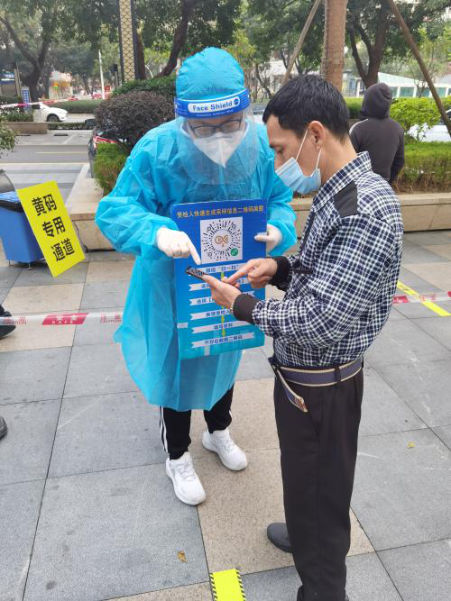 攜手戰(zhàn)“疫”，遠光在行動