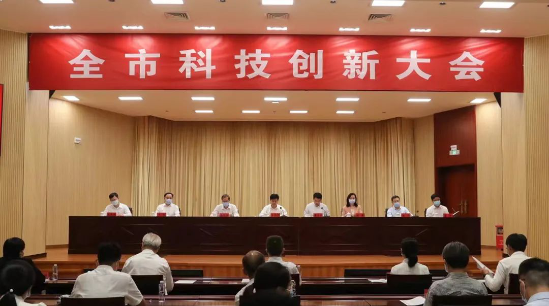 遠(yuǎn)光軟件入選珠海市高新技術(shù)企業(yè)創(chuàng)新綜合實力20強(qiáng)