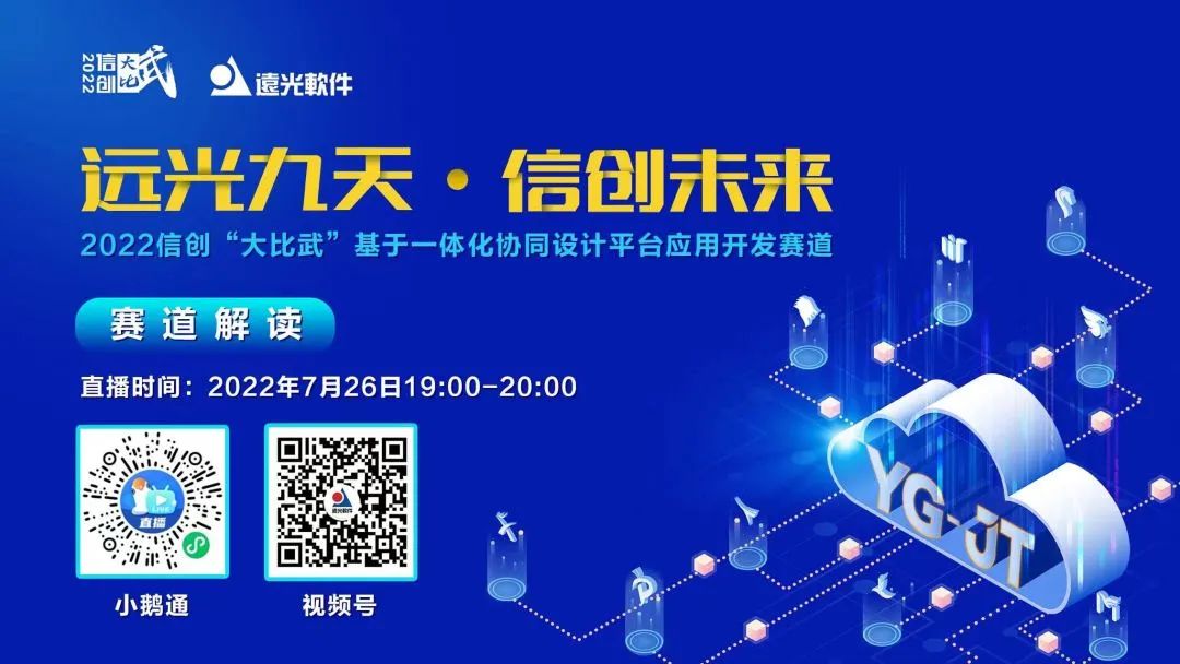 全民出擊「尋找武力值」，大獎等你拿！