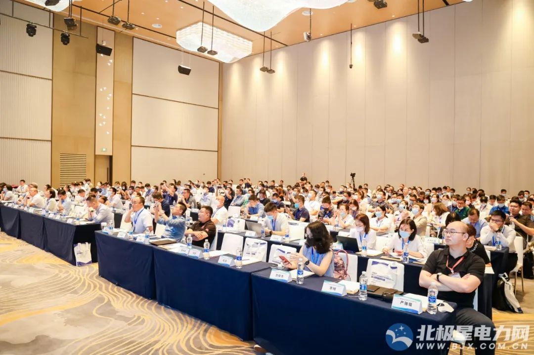 遠(yuǎn)光軟件亮相2022綜合能源服務(wù)產(chǎn)業(yè)創(chuàng)新發(fā)展大會 共話智慧能源創(chuàng)新實(shí)踐