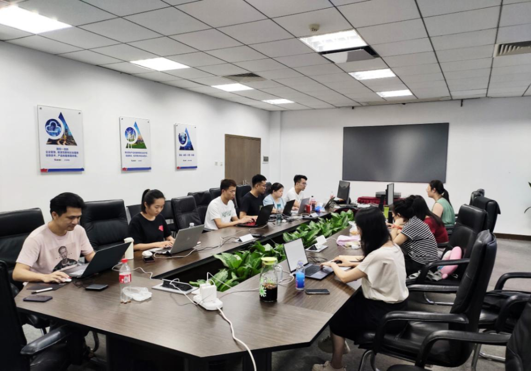 遠(yuǎn)光軟件：擼起袖子加油干，奮力譜寫新篇章