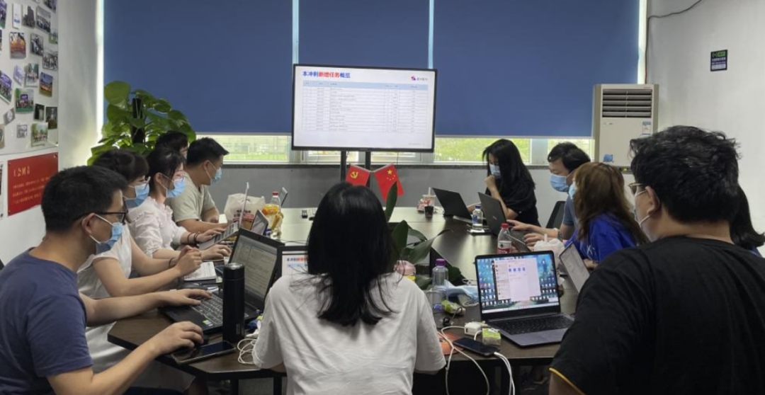 遠(yuǎn)光軟件：擼起袖子加油干，奮力譜寫新篇章