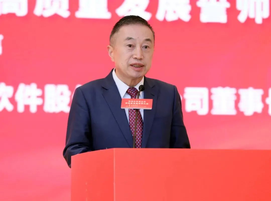 珠海民企誓師高質(zhì)量發(fā)展 陳利浩發(fā)言提振信心