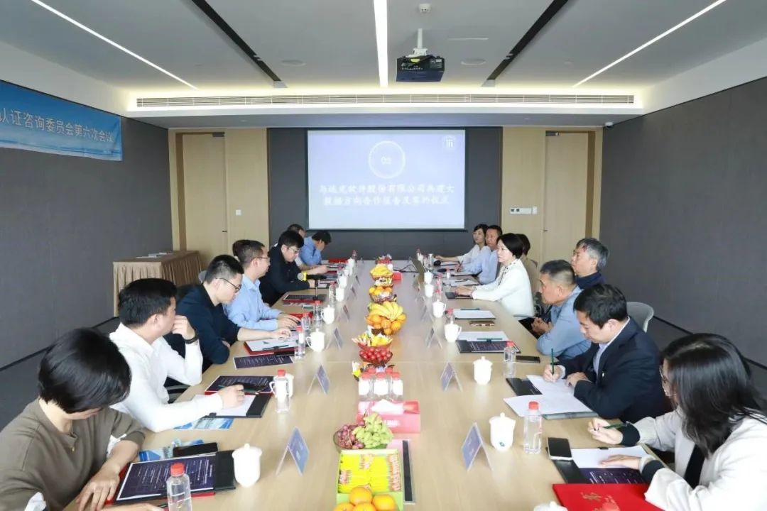 遠(yuǎn)光軟件攜手北京理工大學(xué)珠海學(xué)院共建大數(shù)據(jù)實(shí)訓(xùn)班