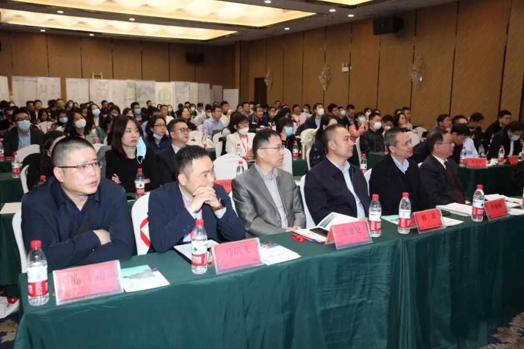 遠(yuǎn)光軟件出席央國企智慧司庫建設(shè)實(shí)踐論壇