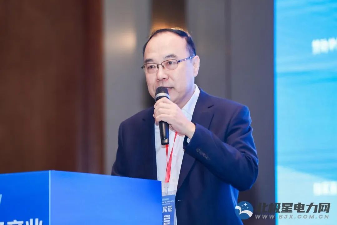 共話綜合能源發(fā)展之道 遠(yuǎn)光軟件亮相第五屆綜合能源服務(wù)產(chǎn)業(yè)創(chuàng)新發(fā)展大會(huì)