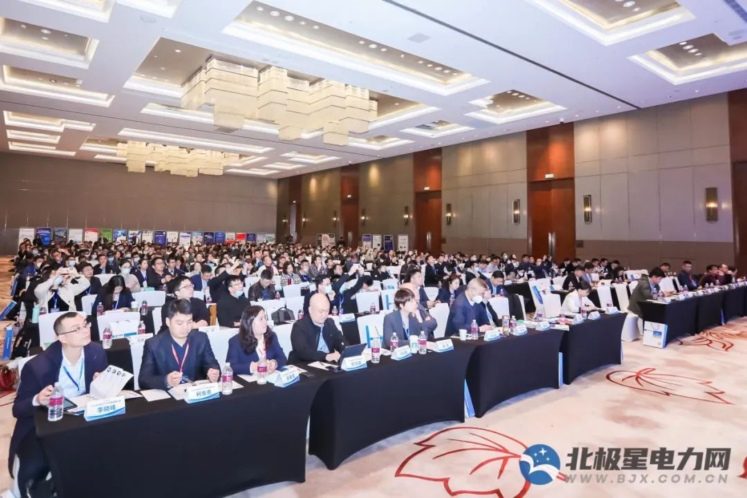 共話綜合能源發(fā)展之道 遠(yuǎn)光軟件亮相第五屆綜合能源服務(wù)產(chǎn)業(yè)創(chuàng)新發(fā)展大會(huì)