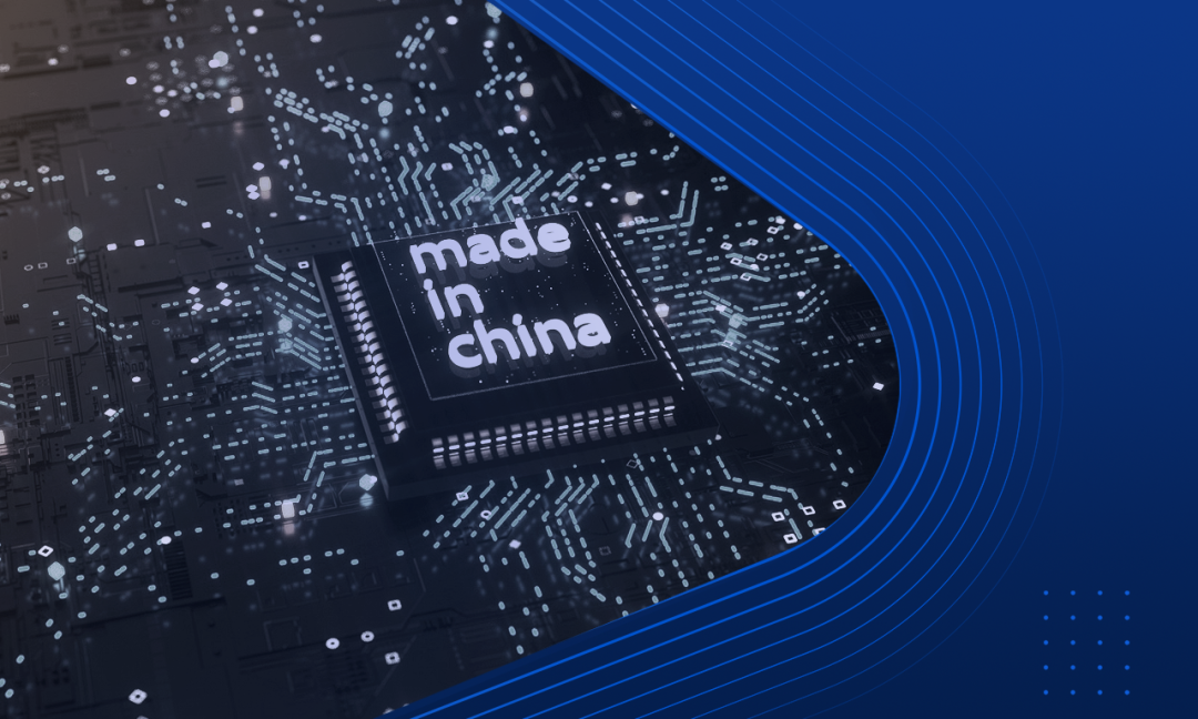 國(guó)網(wǎng)數(shù)科DAP 應(yīng)用案例入選《2022—2023愛(ài)分析·信創(chuàng)實(shí)踐報(bào)告》