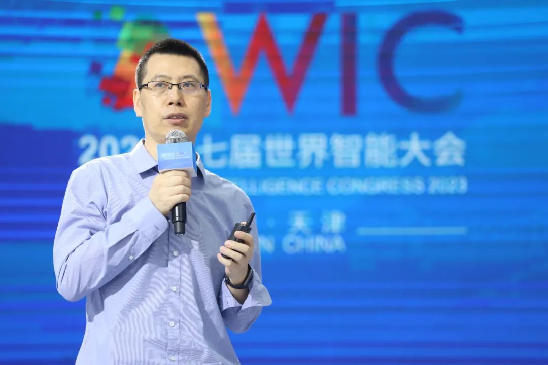 重磅！遠(yuǎn)光天鴻智能全棧低代碼平臺(tái)亮相2023第七屆世界智能大會(huì)