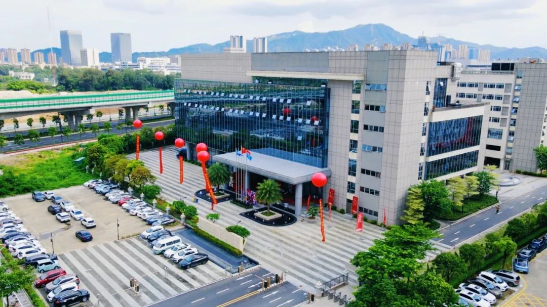 悅啟新程·追光同行——遠(yuǎn)光智慧能源產(chǎn)業(yè)項(xiàng)目啟動(dòng)儀式圓滿舉行