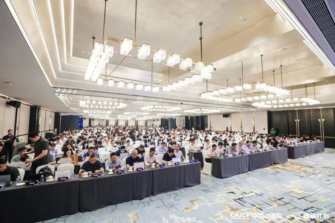 遠(yuǎn)光軟件多個(gè)產(chǎn)品入選中國信通院《高質(zhì)量數(shù)字化轉(zhuǎn)型產(chǎn)品及服務(wù)全景圖》