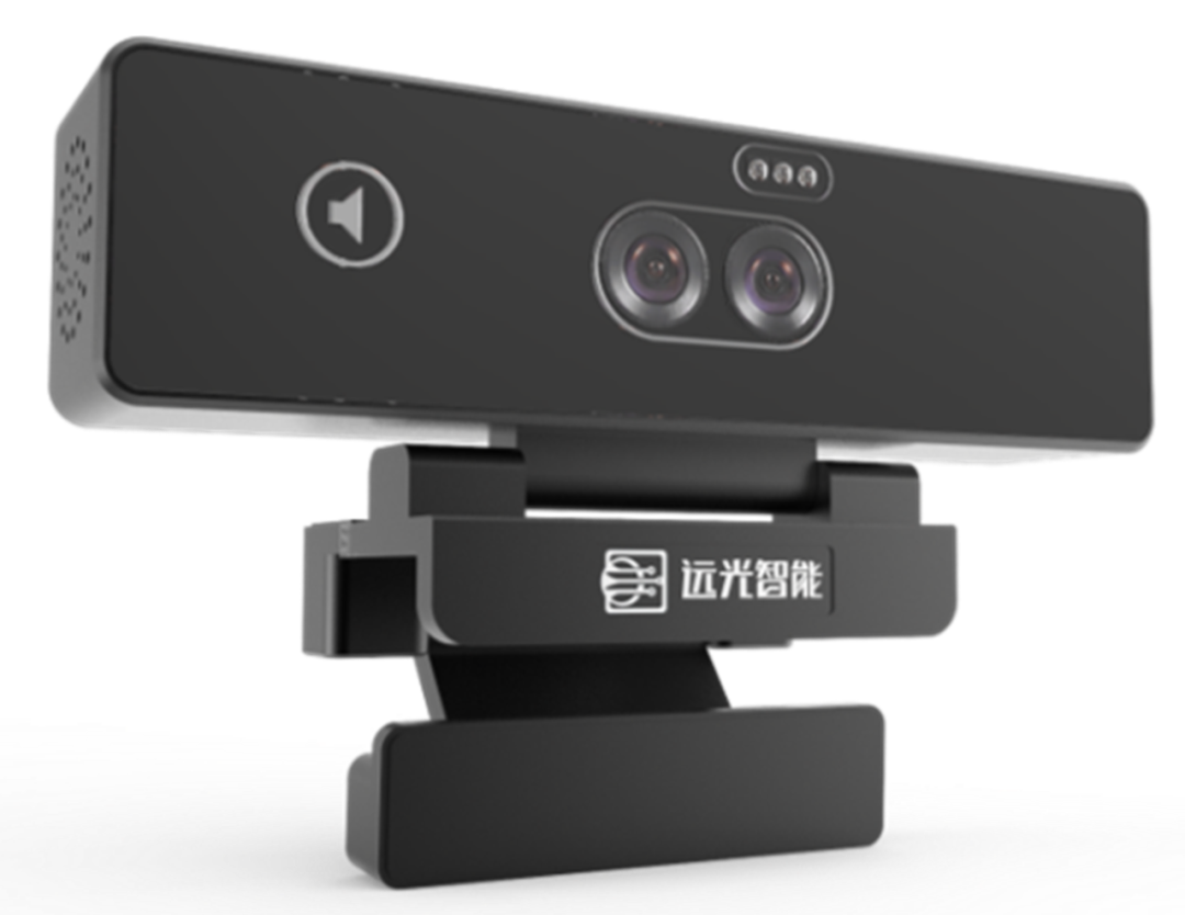 2023年珠海市網(wǎng)絡安全宣傳周啟動，遠光軟件創(chuàng)新產(chǎn)品引關注