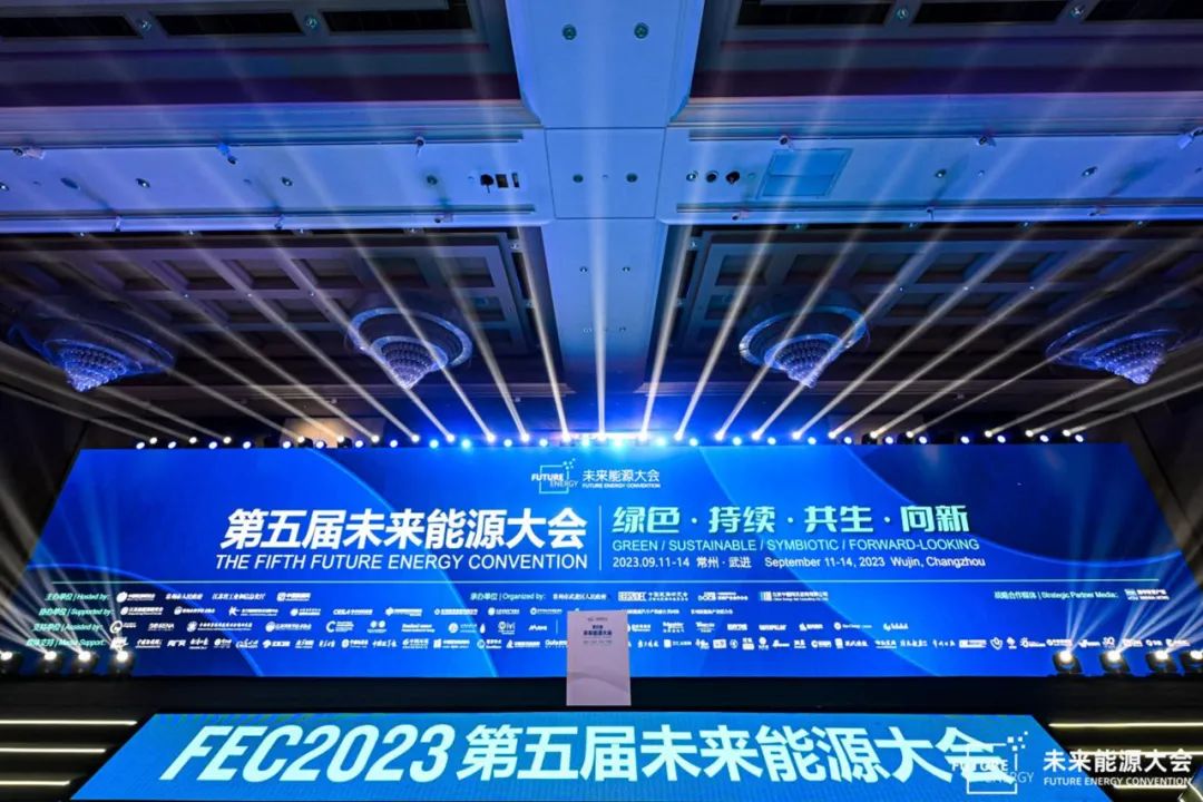 遠光軟件：低碳化＋智能化，打造企業(yè)可持續(xù)發(fā)展“雙引擎”