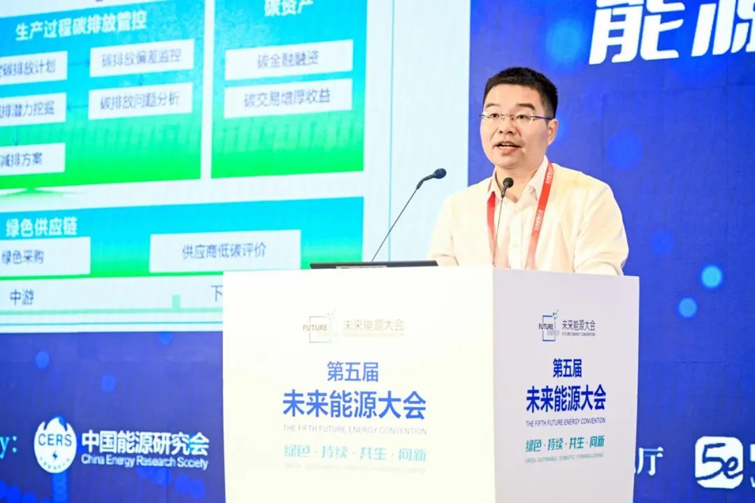 遠光軟件：低碳化＋智能化，打造企業(yè)可持續(xù)發(fā)展“雙引擎”