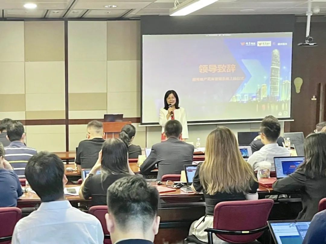 越秀地產(chǎn)：創(chuàng)建數(shù)智財(cái)資，司庫管理系統(tǒng)首批上線