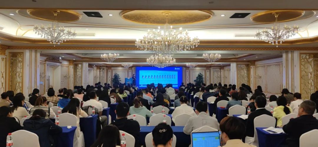 遠光軟件出席財務(wù)共享建設(shè)專題培訓(xùn)會，共探企業(yè)財務(wù)管理數(shù)字化