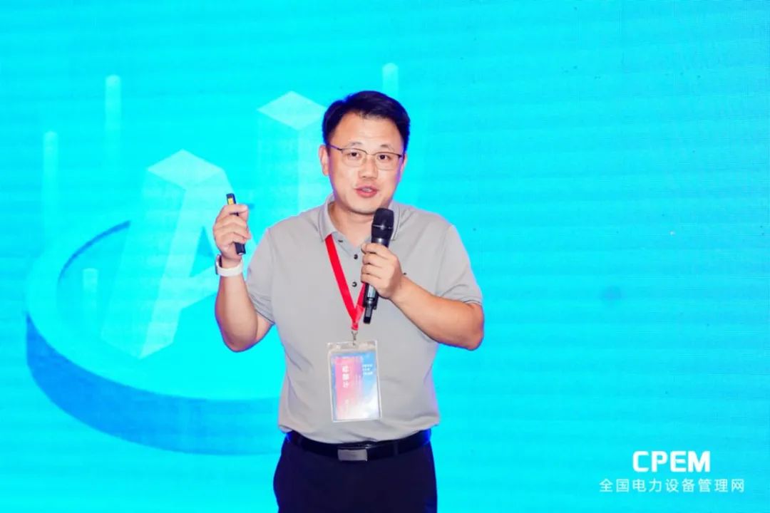 輕量化私域AI大模型“遠(yuǎn)光智言”亮相電力人工智能大會