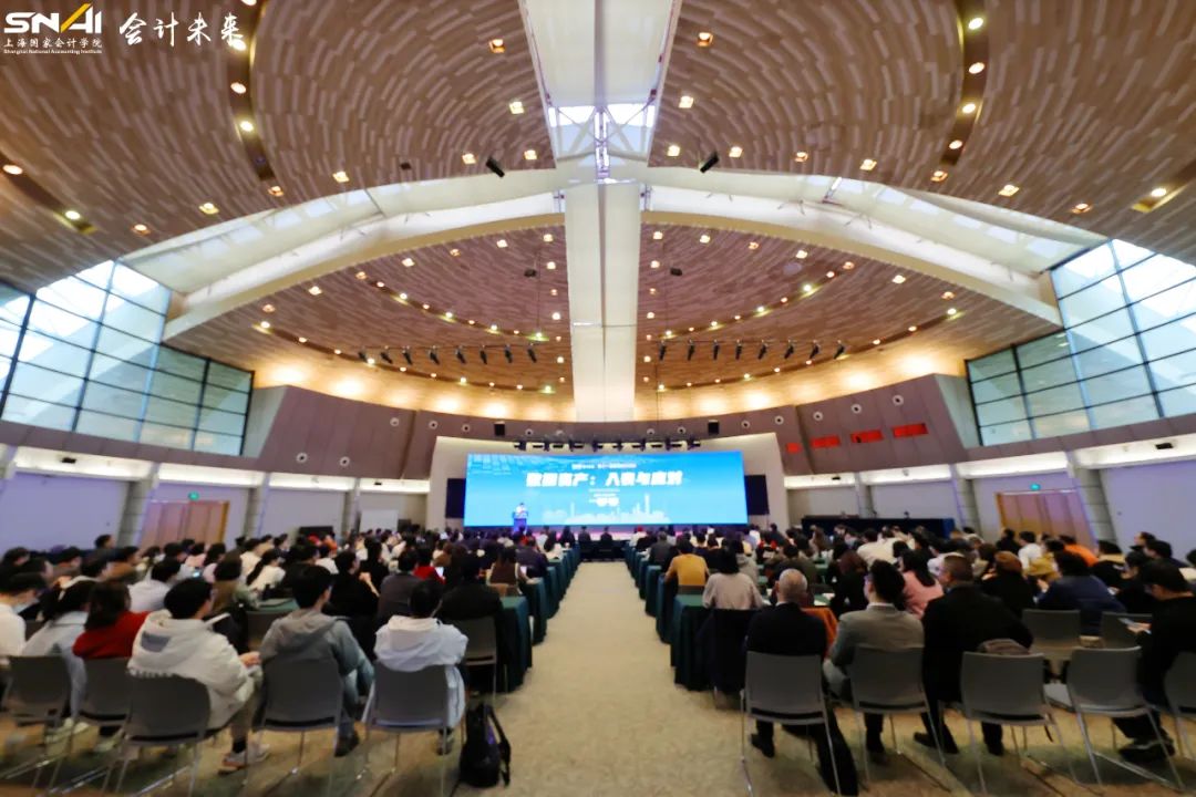 遠(yuǎn)光軟件:集團(tuán)企業(yè)數(shù)據(jù)資產(chǎn)管理實(shí)踐