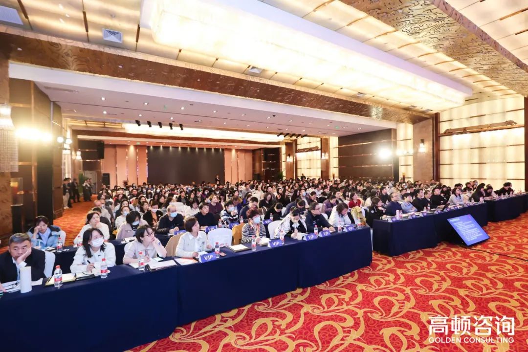 遠光全球司庫管理系統(tǒng)等核心產(chǎn)品亮相2023年高頓咨詢名家講壇