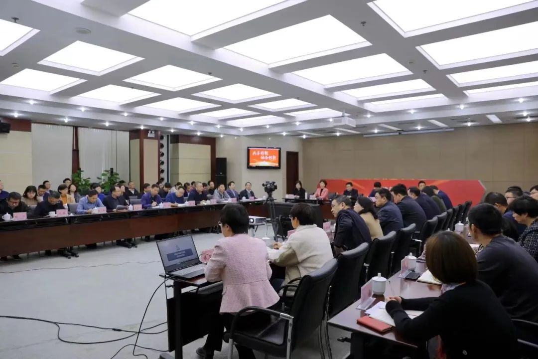 皖能集團(tuán)攜手遠(yuǎn)光軟件，正式啟動(dòng)財(cái)務(wù)共享中心建設(shè)