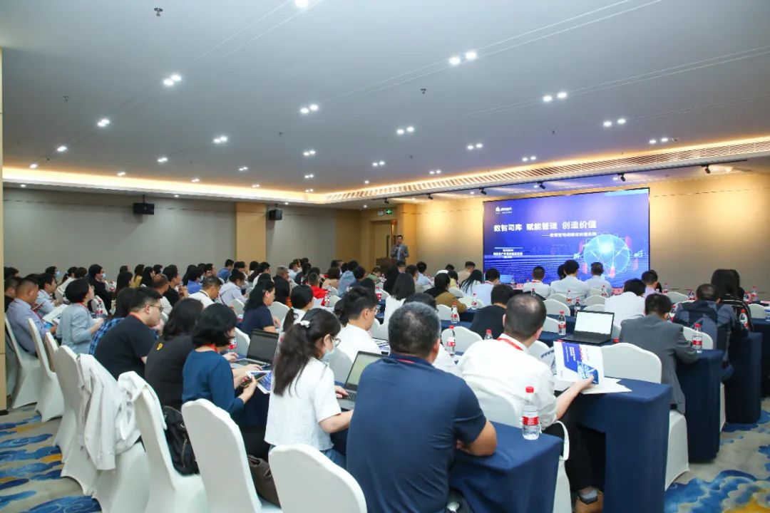 遠(yuǎn)光軟件亮相財務(wù)數(shù)字化實踐創(chuàng)新論壇，分享央國企數(shù)智司庫轉(zhuǎn)型趨勢與實踐