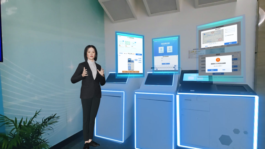 遠光元宇宙空間計算:虛實無界 空間互聯(lián)