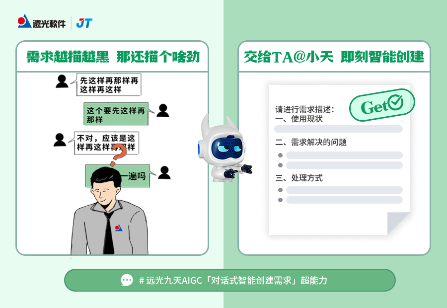 世界睡眠日 | 解鎖超能力，把握睡眠力