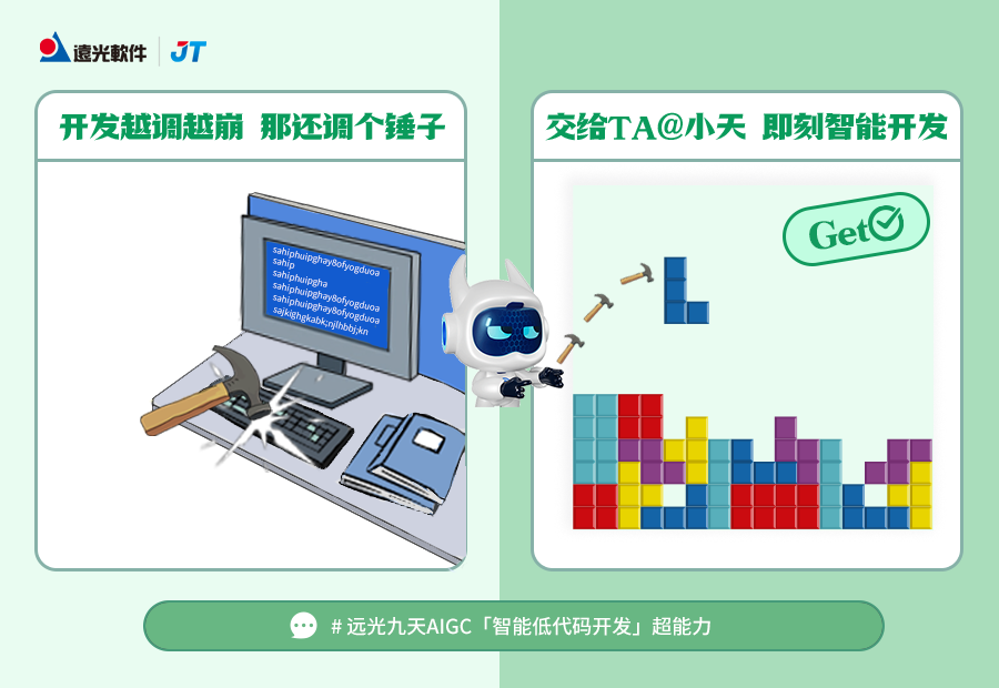 世界睡眠日 | 解鎖超能力，把握睡眠力