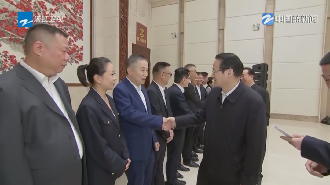浙江省黨政代表團(tuán)赴粵學(xué)習(xí)考察并看望在粵浙商代表 遠(yuǎn)光軟件董事長(zhǎng)陳利浩參與