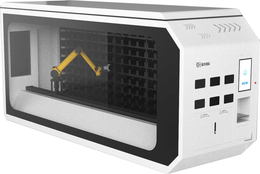 遠(yuǎn)光軟件亮相2024中國醫(yī)院財(cái)務(wù)審計(jì)大會(huì) 共探醫(yī)院智慧財(cái)務(wù)價(jià)值創(chuàng)造