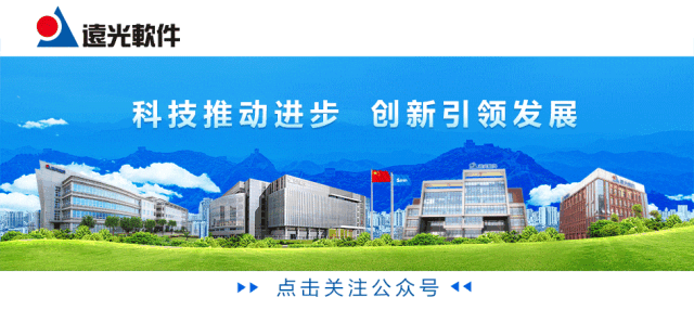 《管見》陳利浩:打通束縛“科技型國企”新質(zhì)生產(chǎn)力發(fā)展的堵點(diǎn)卡點(diǎn)