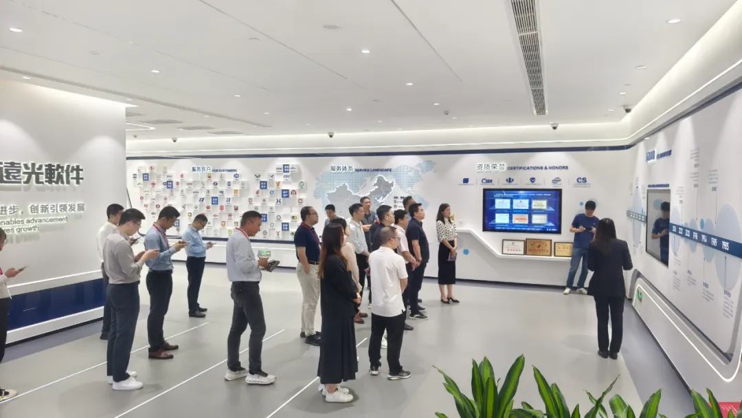 遠(yuǎn)光軟件攜手華泰證券帶領(lǐng)投資者走進(jìn)上市公司