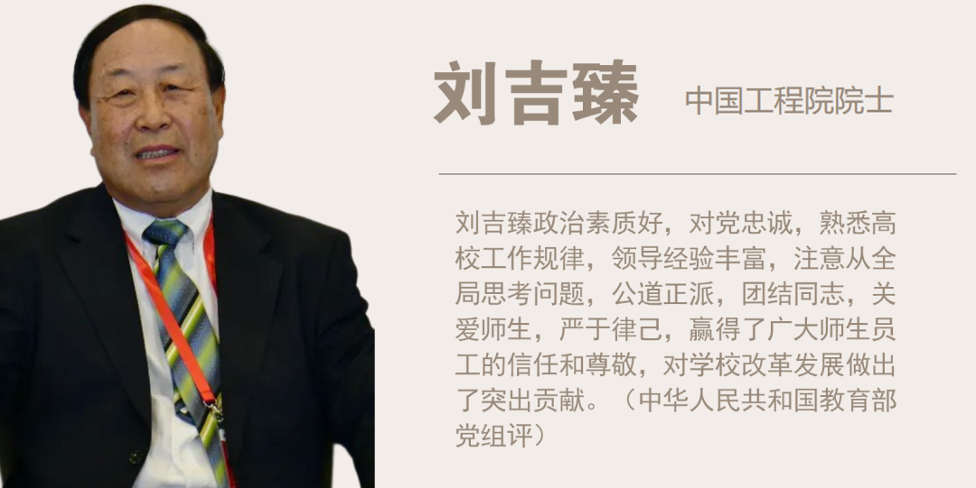 院士解讀《加快構(gòu)建新型電力系統(tǒng)行動(dòng)方案（2024—2027年）》
