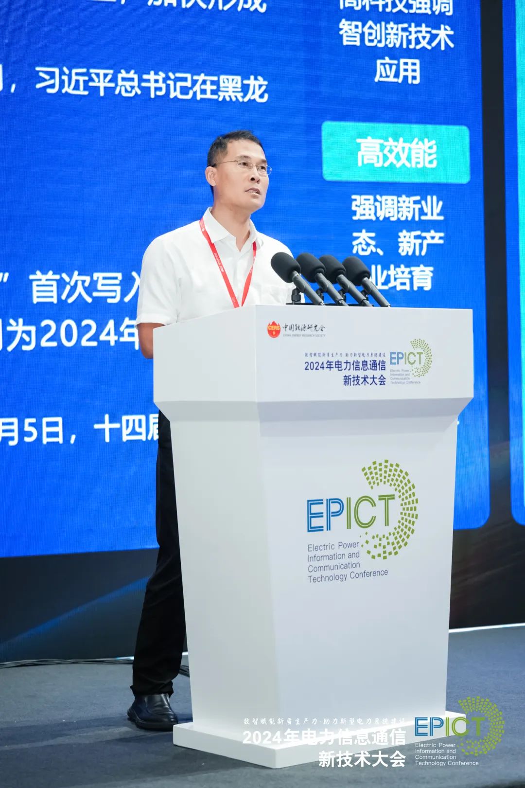 遠光軟件：全棧AI、軟硬一體，構筑人機共進的智能生態(tài)系統(tǒng)