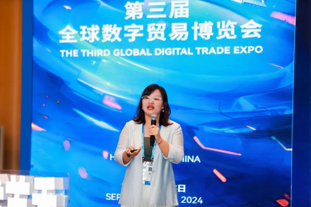 遠光軟件亮相第三屆數(shù)貿(mào)會 共繪“數(shù)智交融”新圖景