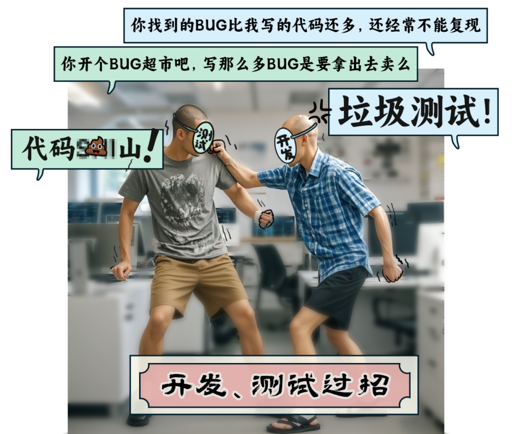 程序員和TA的朋友們 | 我在人間做開發(fā)