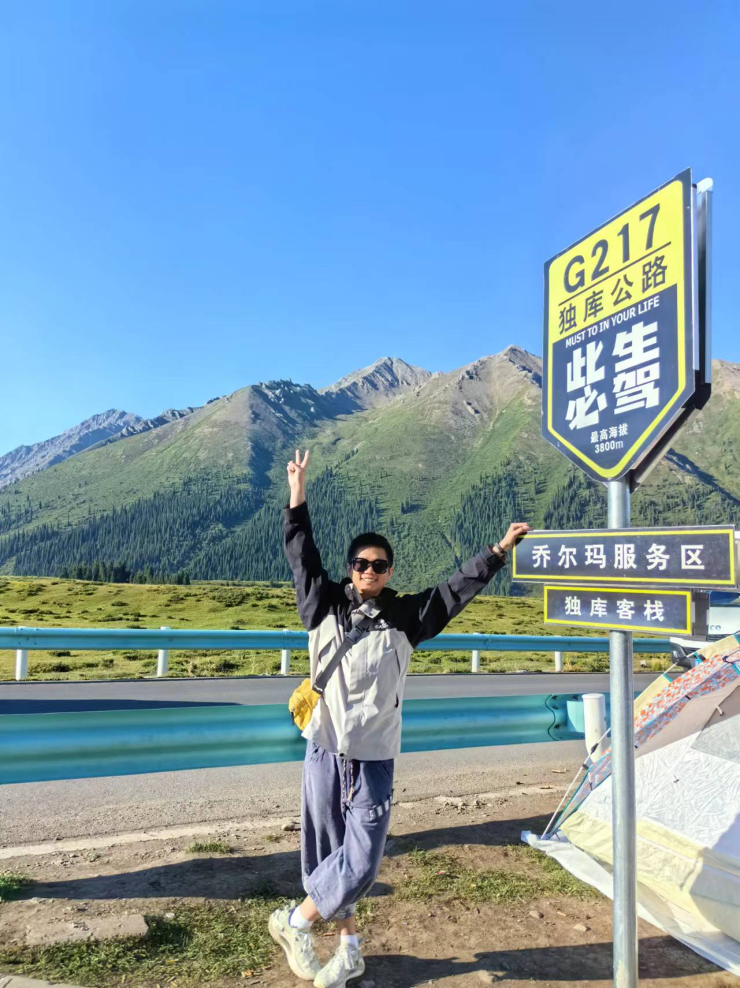 “碼”力全開(kāi)，“程”就輝煌：你身邊的不一樣的程序員