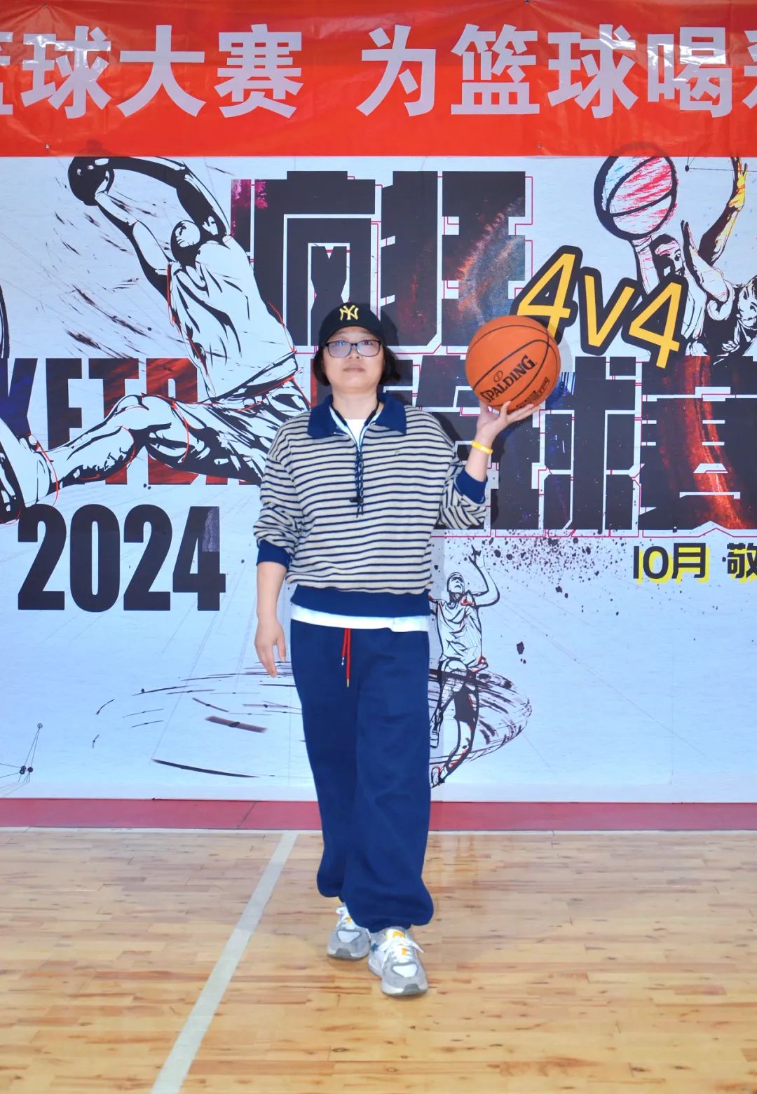 “碼”力全開(kāi)，“程”就輝煌：你身邊的不一樣的程序員