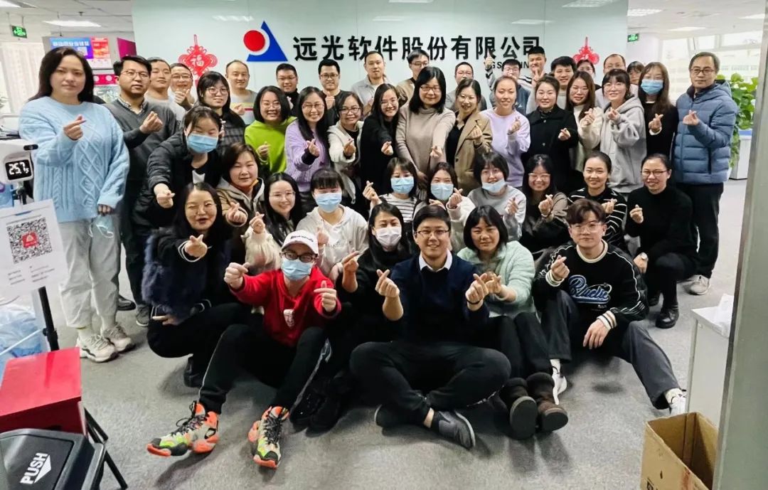 追光者：做難而正確的事，共啟數(shù)智化轉(zhuǎn)型新篇章