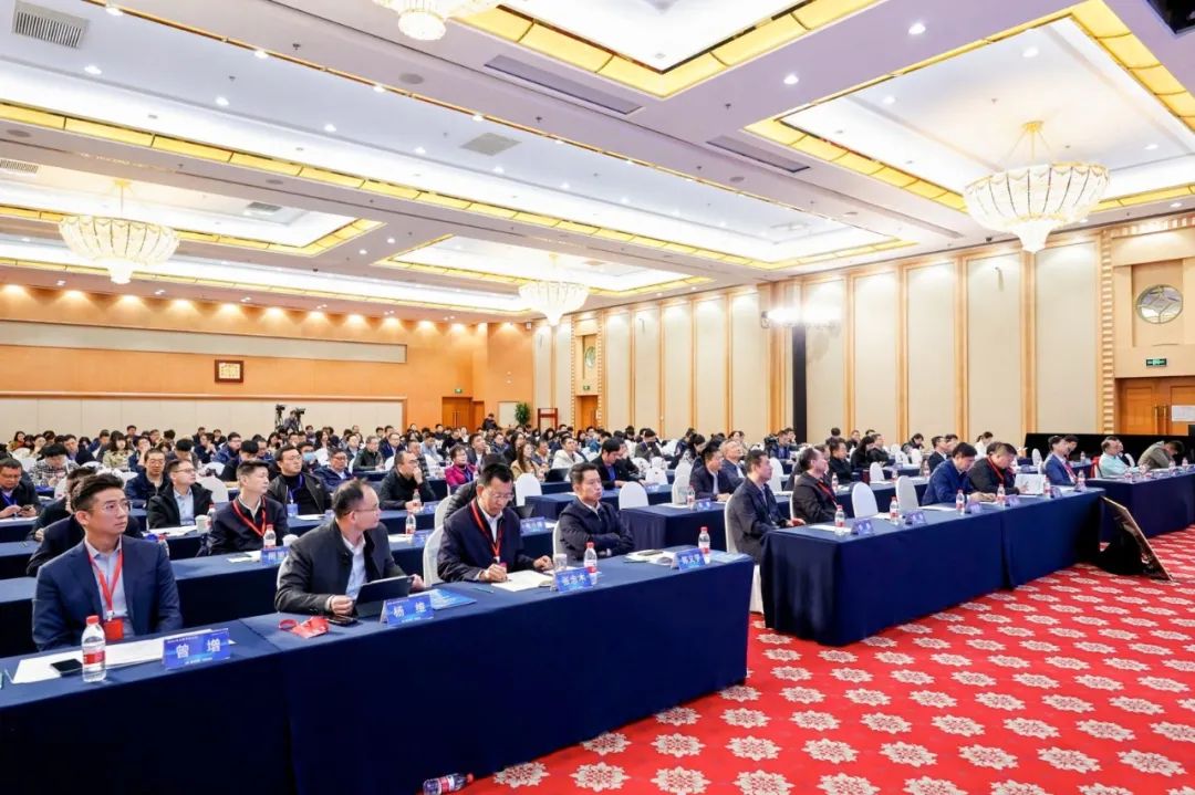 數(shù)智賦能驅(qū)動融合創(chuàng)新，遠(yuǎn)光軟件亮相2024電力數(shù)字化大會
