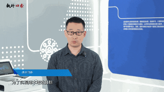 數(shù)科四季 | 大雪:閃光的日子